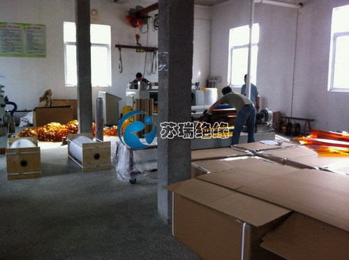 <strong><strong><strong><strong>聚酰亚胺薄膜</strong></strong></strong></strong>15