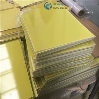 环氧树脂板厂家