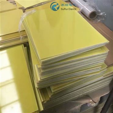 环氧树脂板厂家