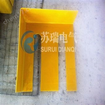 短路口绝缘插板