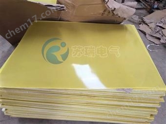 黄色环氧板