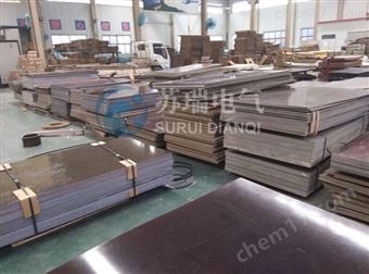 双马来酰亚胺玻璃布层压板