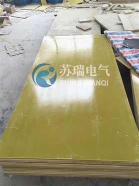 3240环氧酚醛玻璃布层压绝缘板