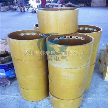 环氧绝缘筒